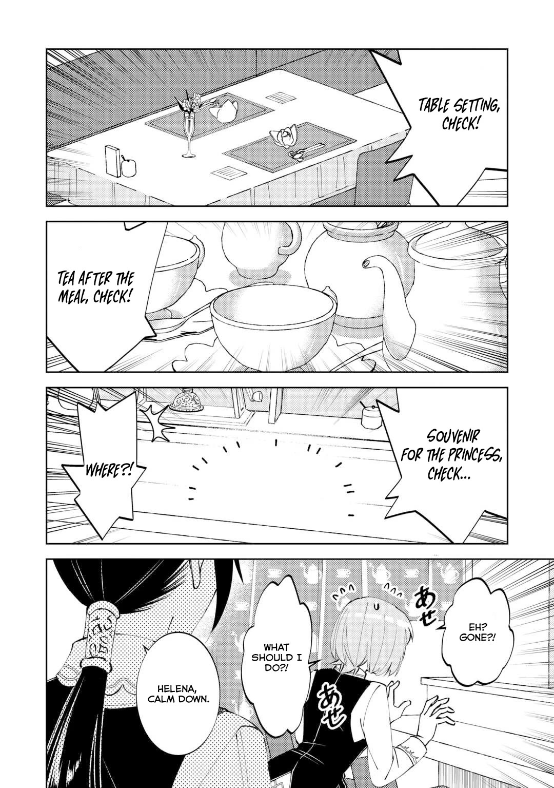 I Opened A Cafe in Another World. chapter 93 page 4