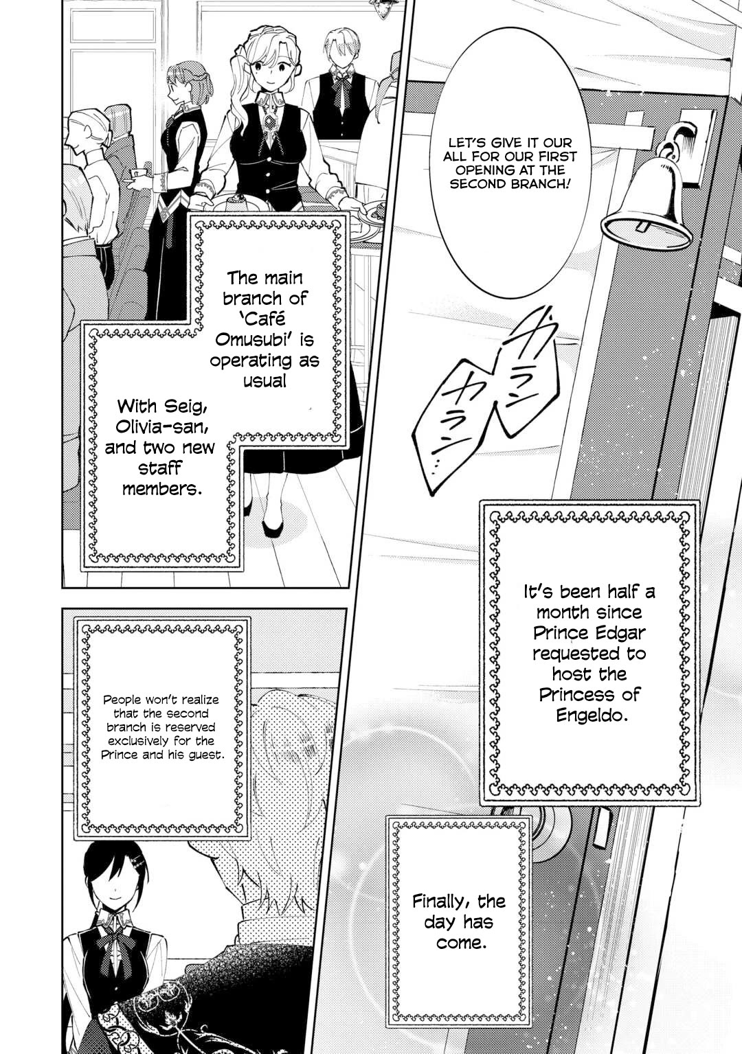 I Opened A Cafe in Another World. chapter 93 page 8