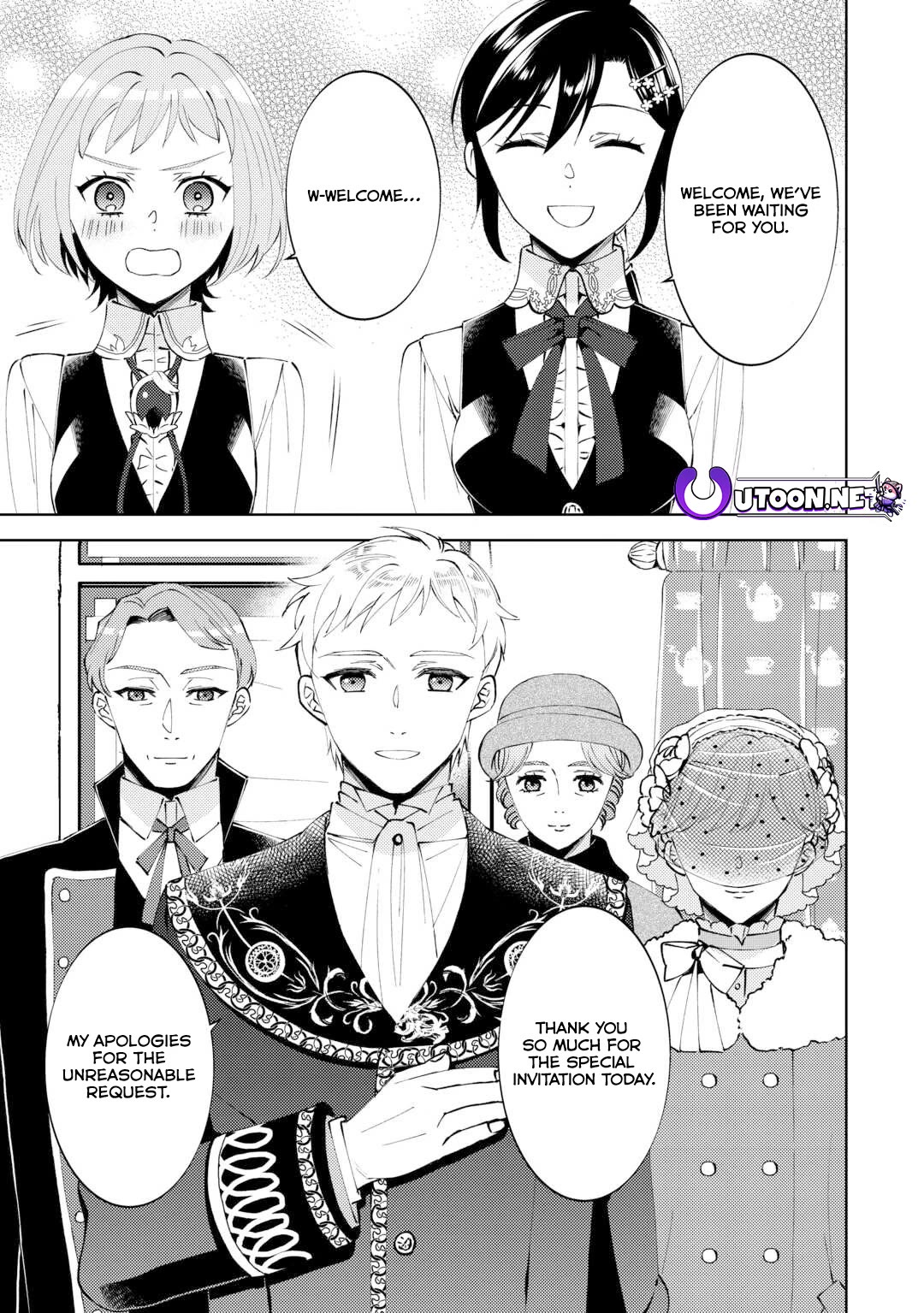 I Opened A Cafe in Another World. chapter 93 page 9