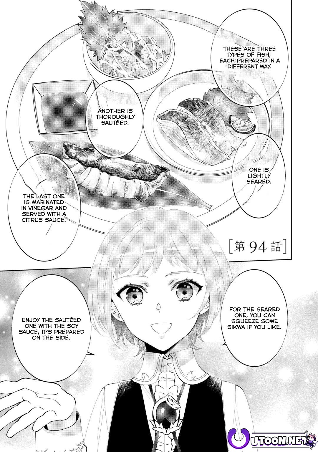 I Opened A Cafe in Another World. chapter 94 page 1