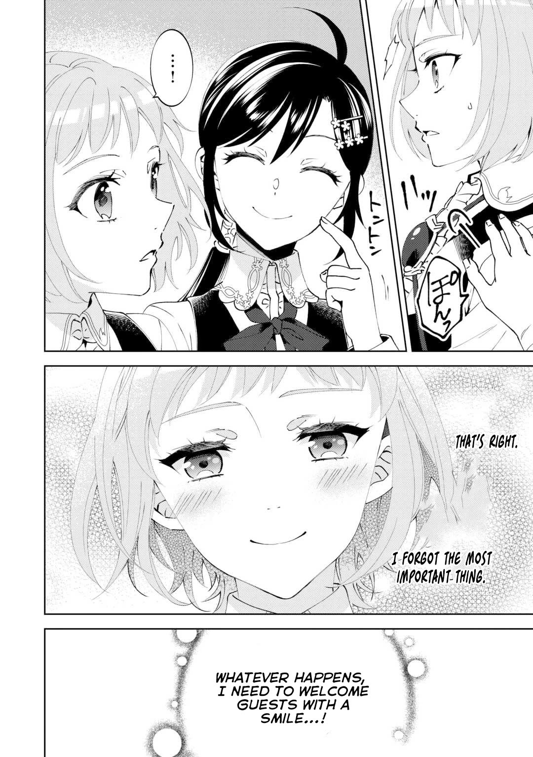 I Opened A Cafe in Another World. chapter 94 page 16