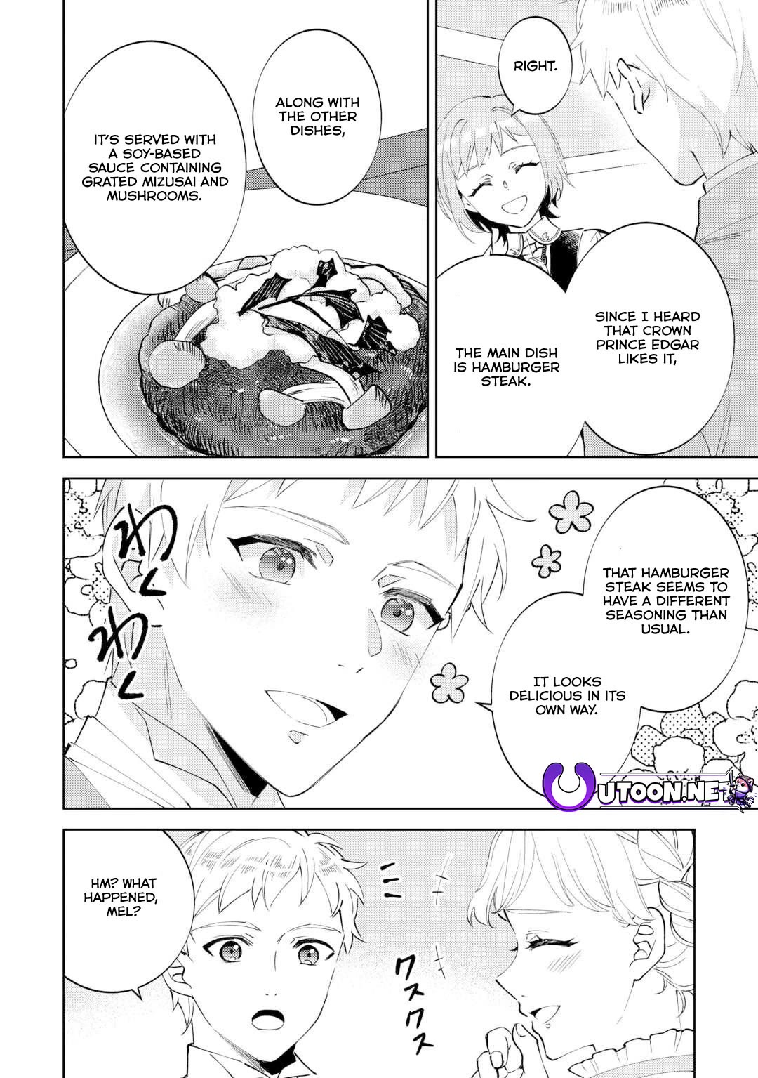 I Opened A Cafe in Another World. chapter 94 page 18