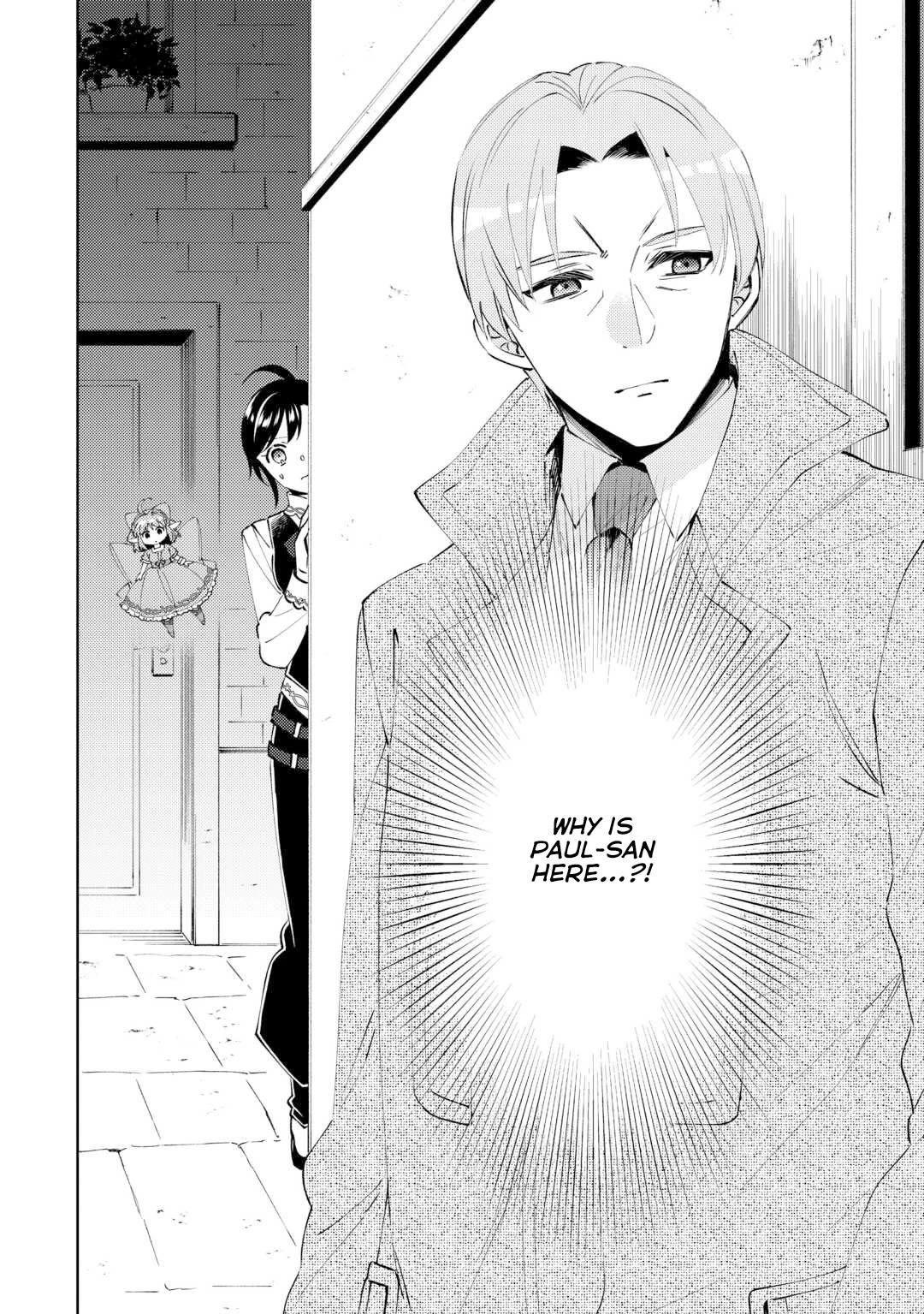 I Opened A Cafe in Another World. chapter 94 page 4