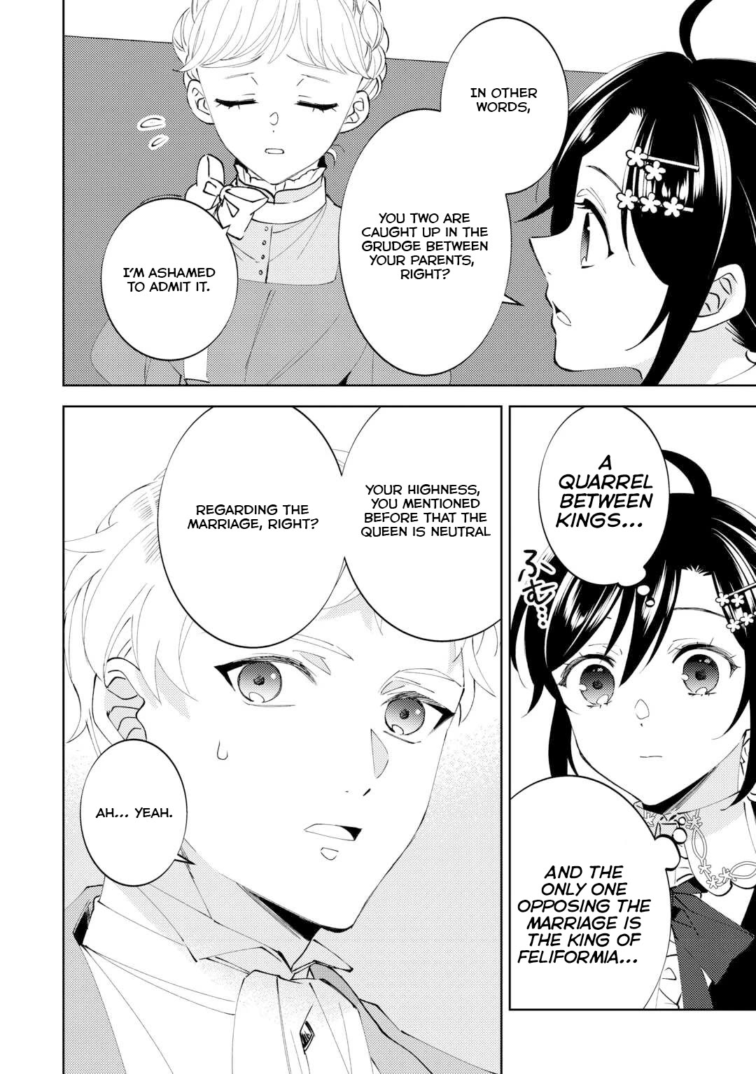 I Opened A Cafe in Another World. chapter 95 page 14