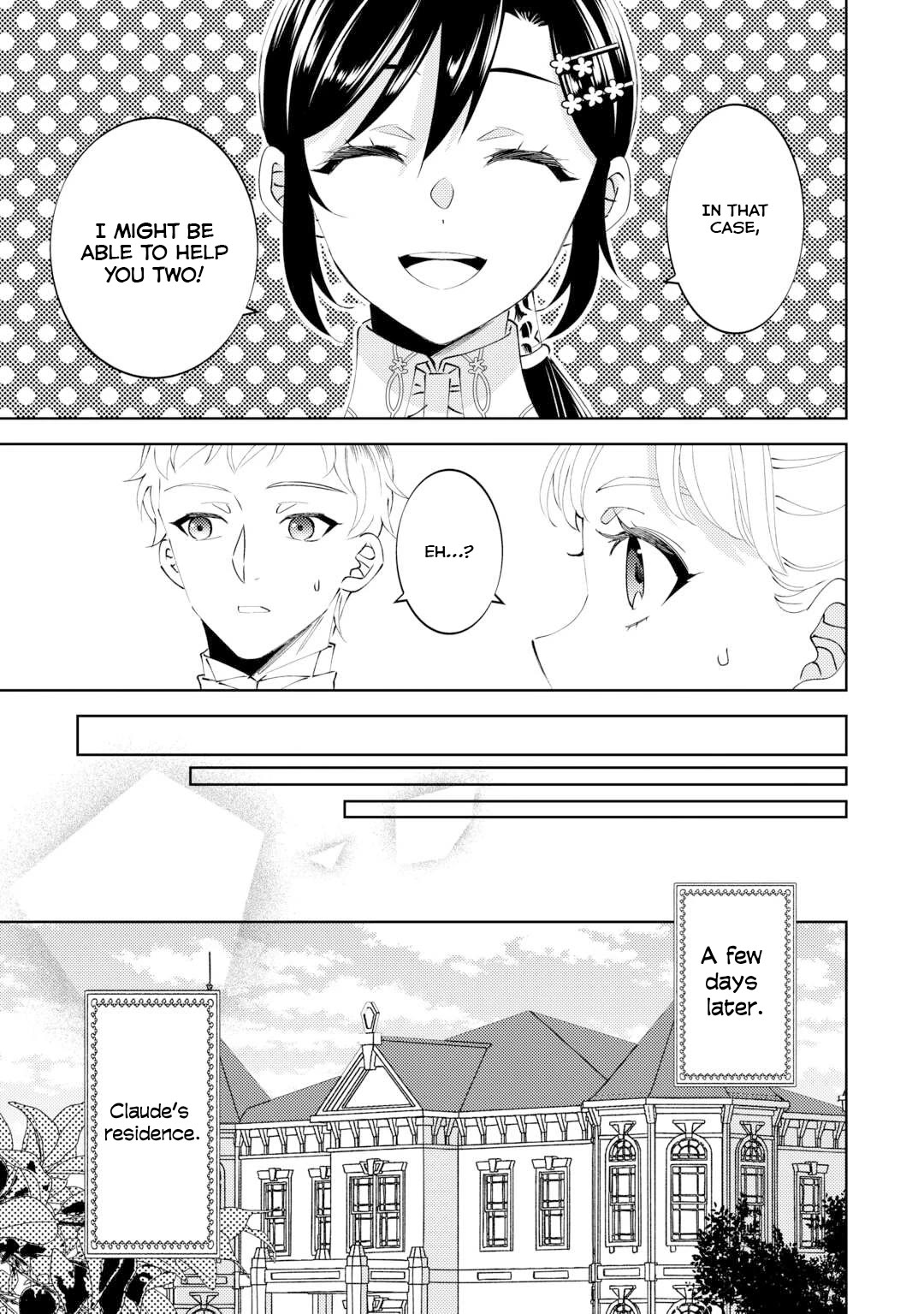 I Opened A Cafe in Another World. chapter 95 page 15