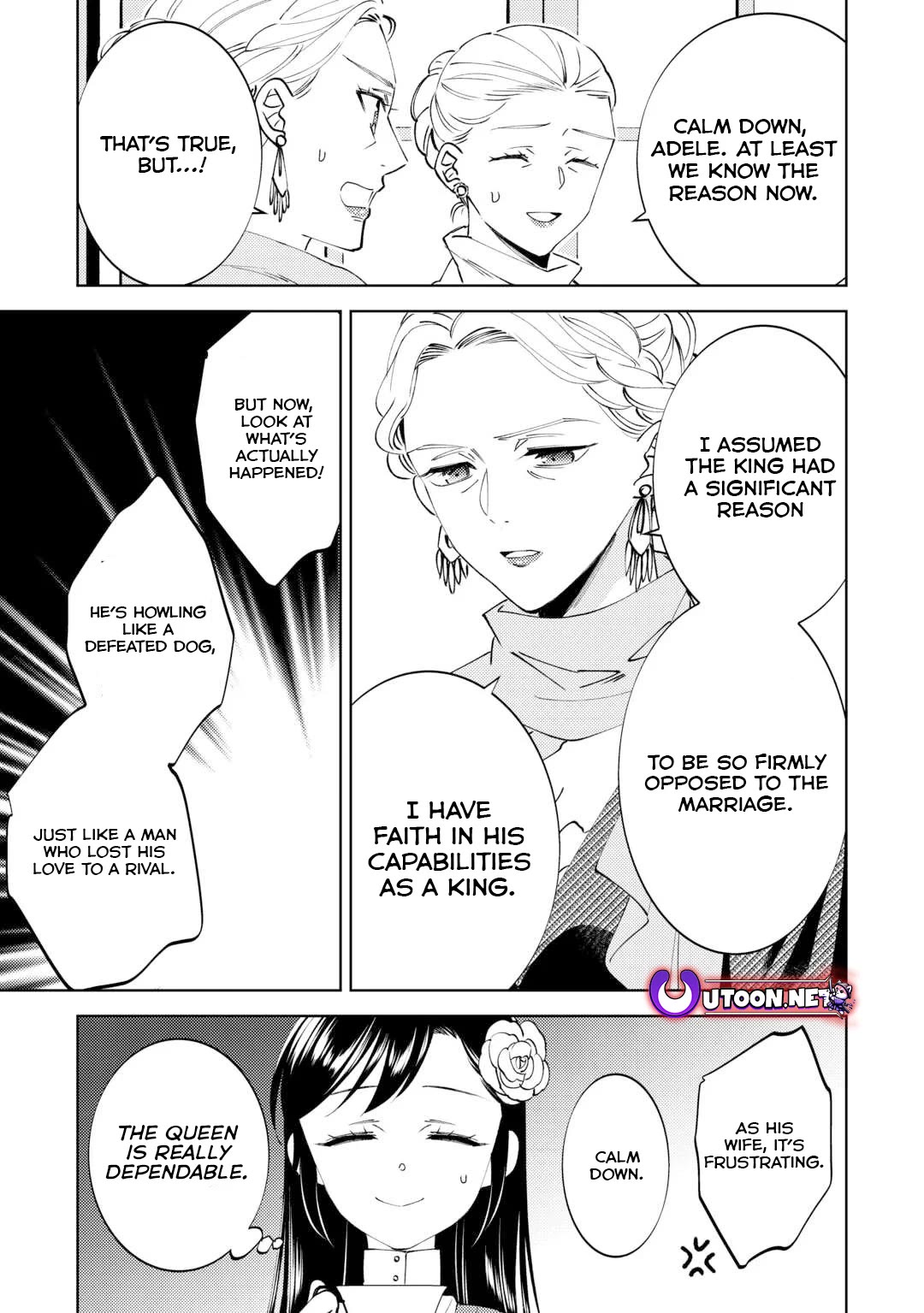 I Opened A Cafe in Another World. chapter 95 page 17