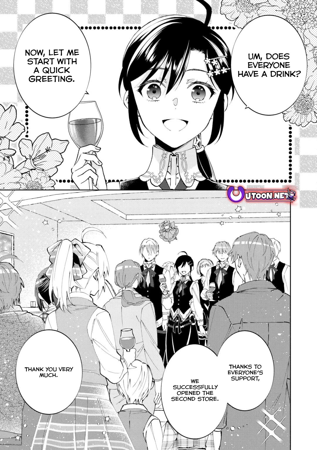 I Opened A Cafe in Another World. chapter 96 page 1