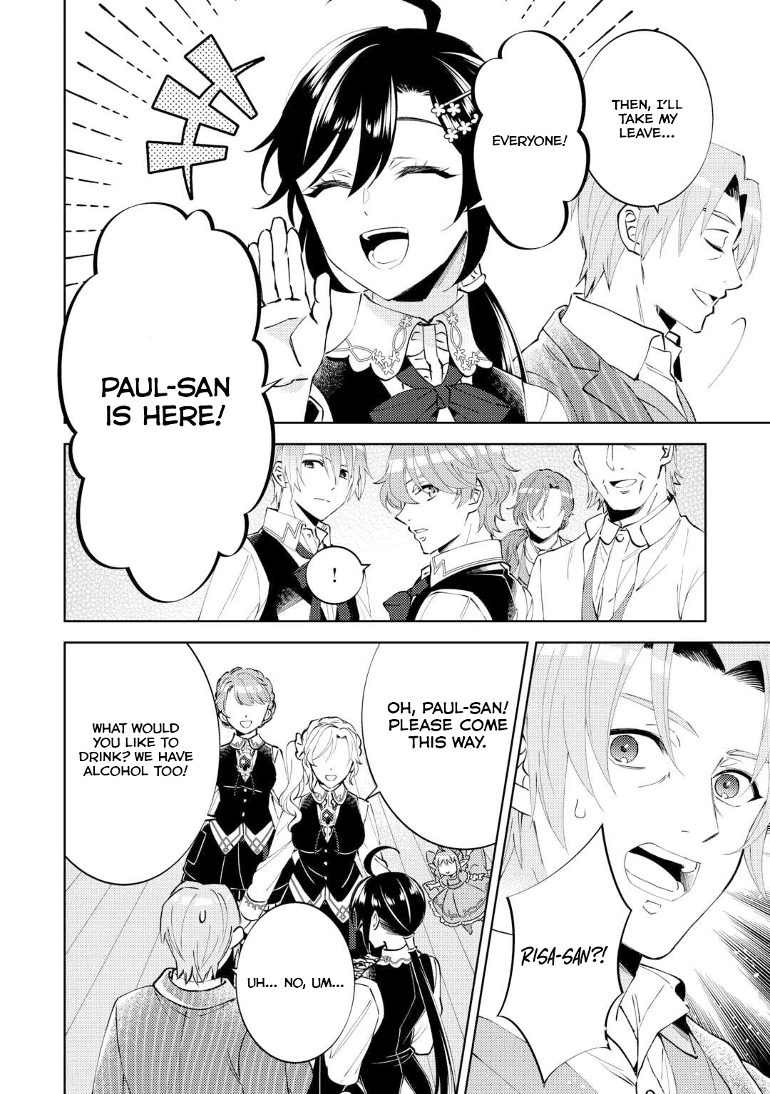 I Opened A Cafe in Another World. chapter 96 page 10