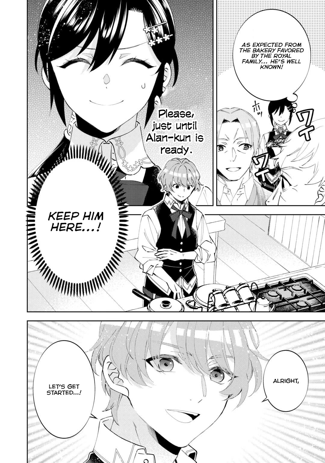 I Opened A Cafe in Another World. chapter 96 page 12