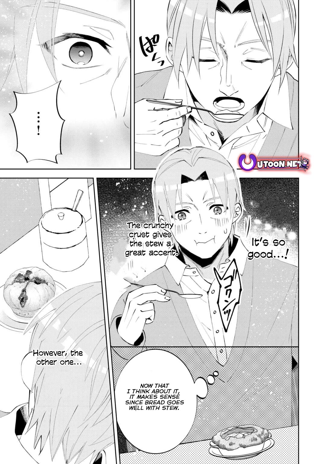 I Opened A Cafe in Another World. chapter 96 page 21