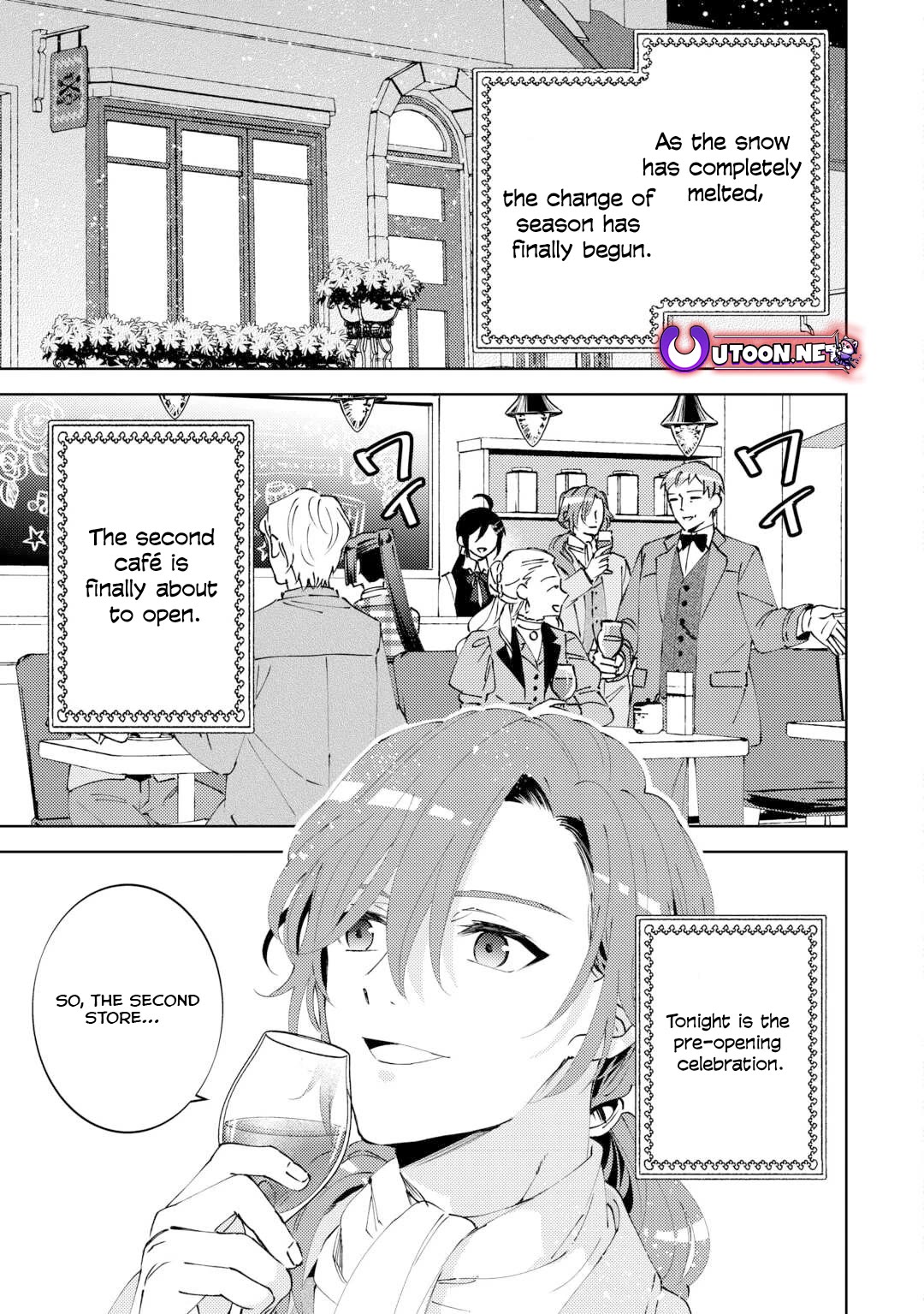 I Opened A Cafe in Another World. chapter 96 page 5