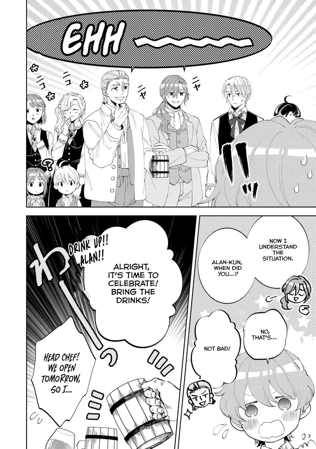 I Opened A Cafe in Another World. chapter 97 page 14