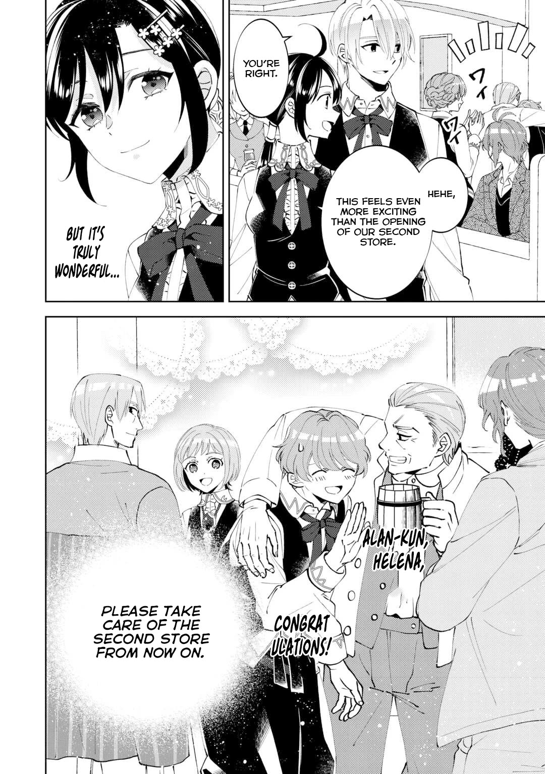 I Opened A Cafe in Another World. chapter 97 page 16