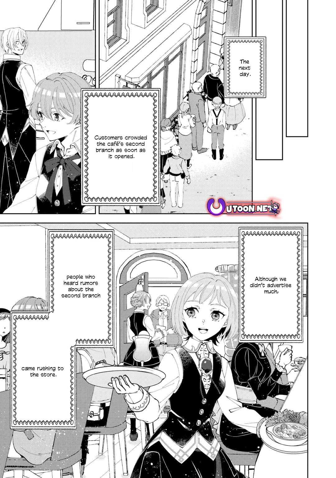 I Opened A Cafe in Another World. chapter 97 page 21