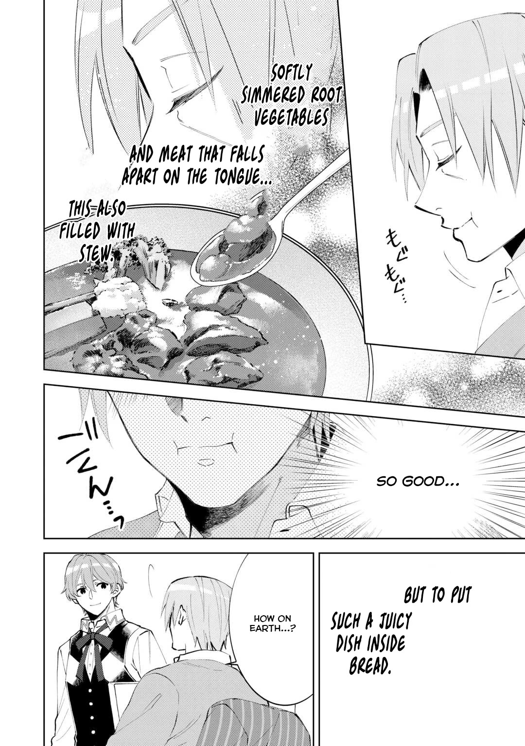 I Opened A Cafe in Another World. chapter 97 page 6