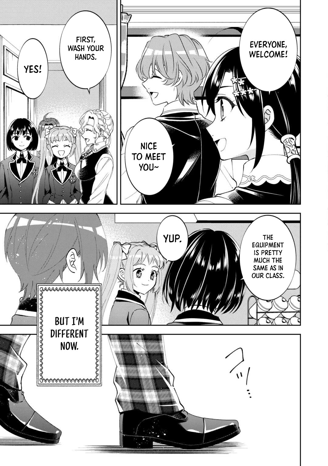 I Opened A Cafe in Another World. chapter 98 page 19