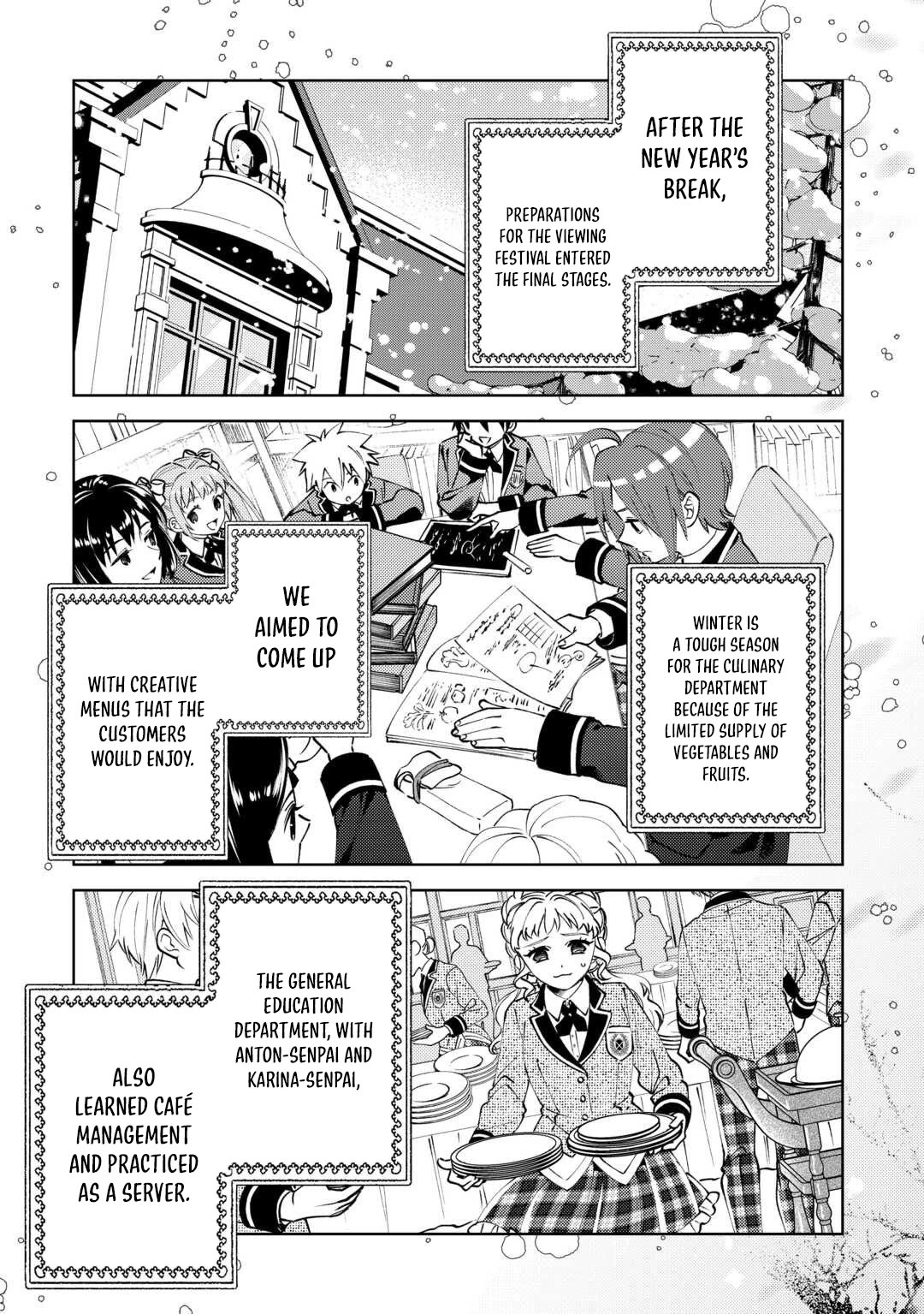 I Opened A Cafe in Another World. chapter 99 page 13