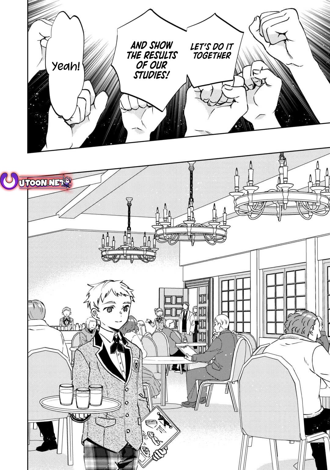 I Opened A Cafe in Another World. chapter 99 page 16