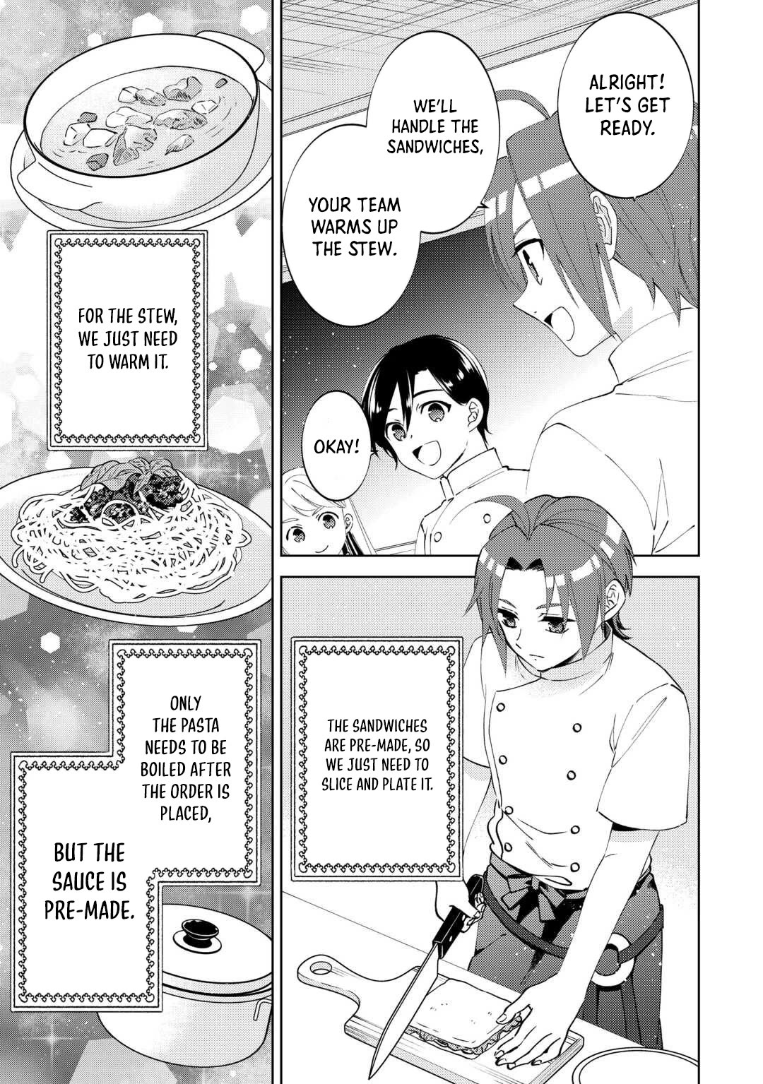 I Opened A Cafe in Another World. chapter 99 page 19