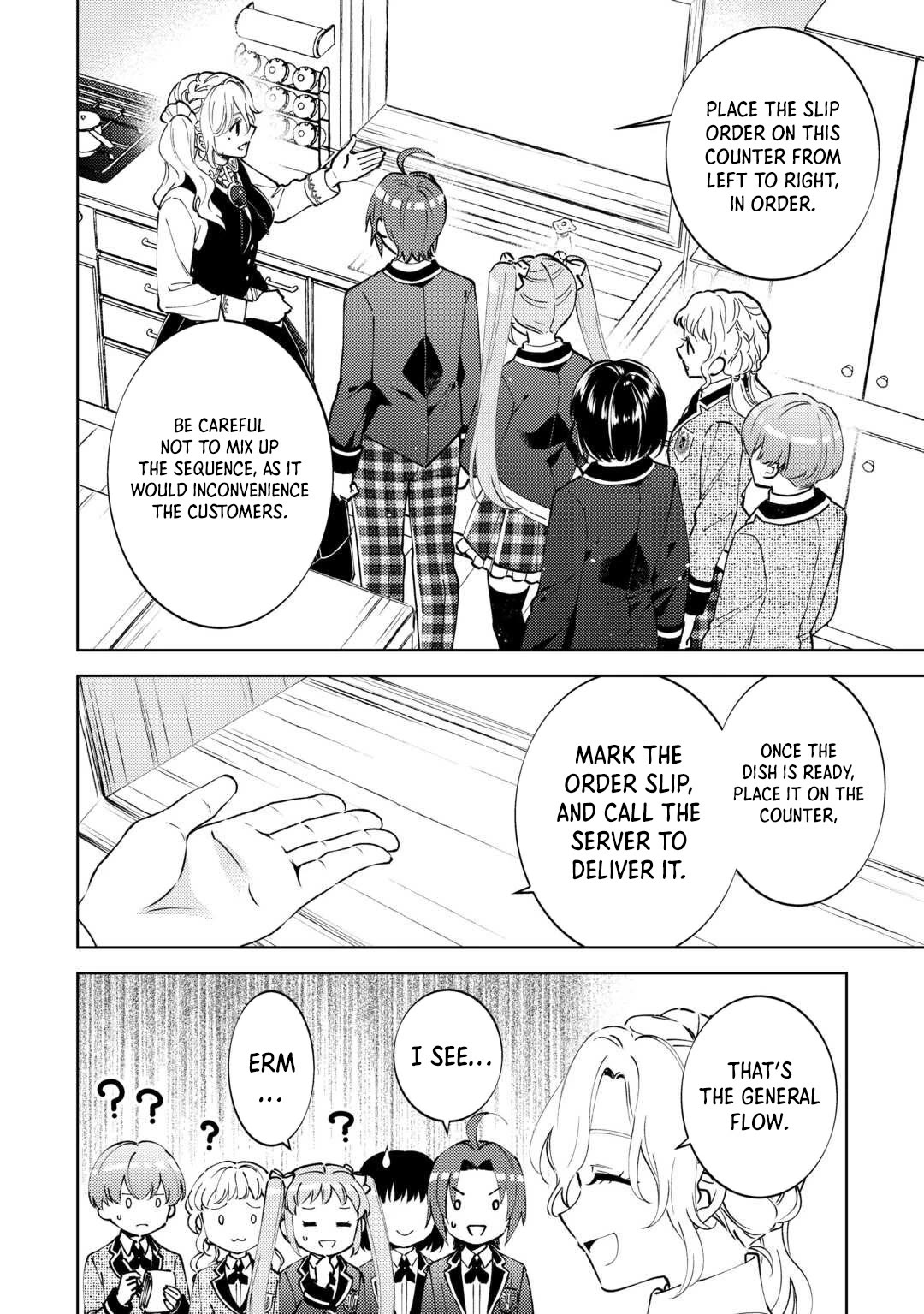 I Opened A Cafe in Another World. chapter 99 page 2