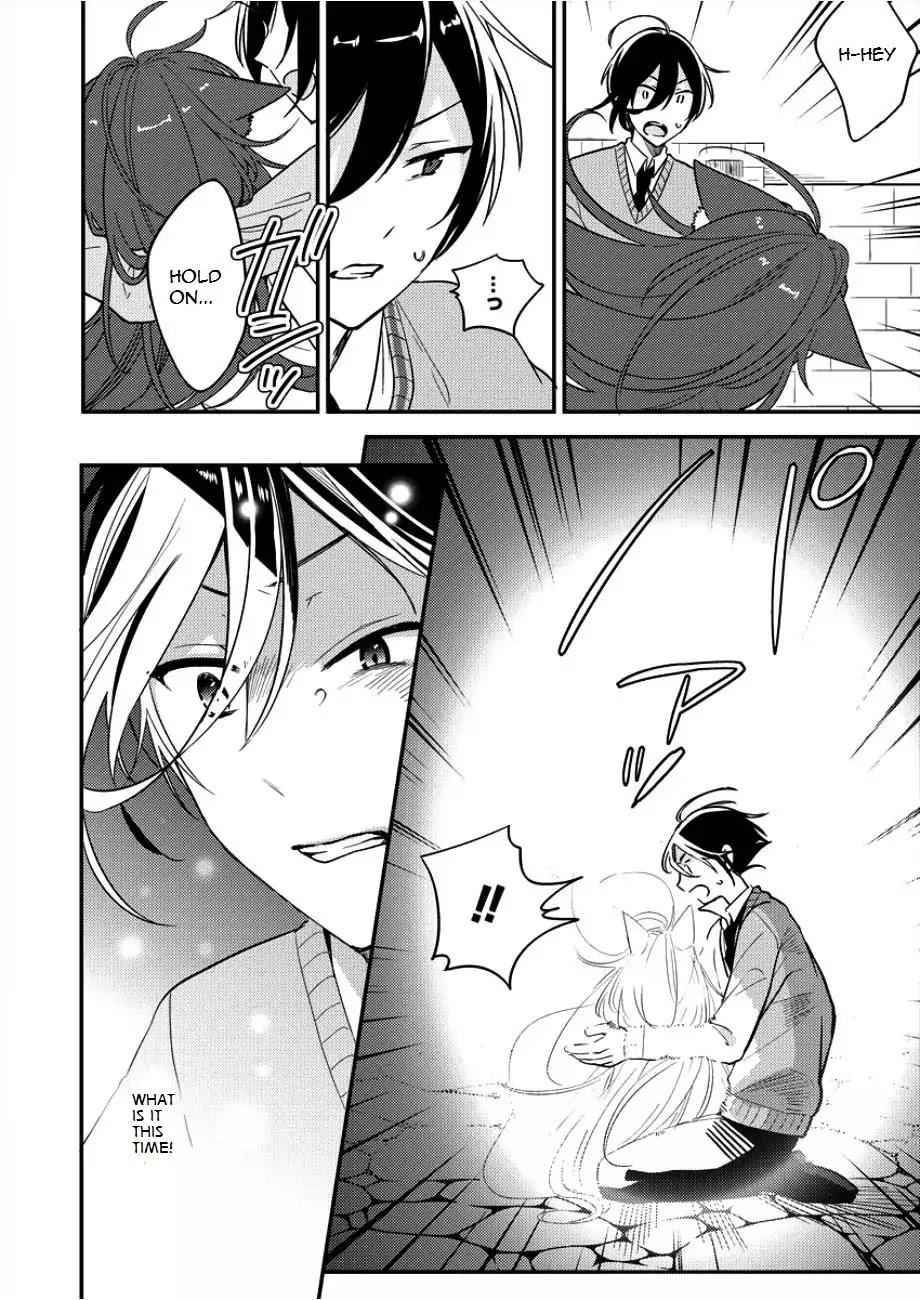 I Opened an Orphanage in a Different World, But Why Doesn't Anyone Want to Graduate? chapter 1 page 11