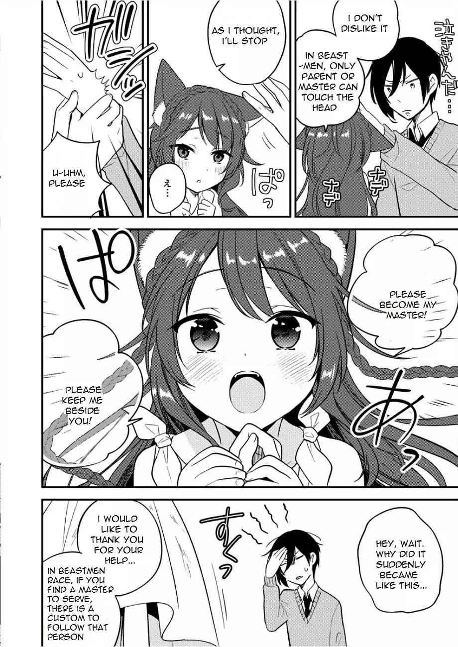 I Opened an Orphanage in a Different World, But Why Doesn't Anyone Want to Graduate? chapter 1 page 15