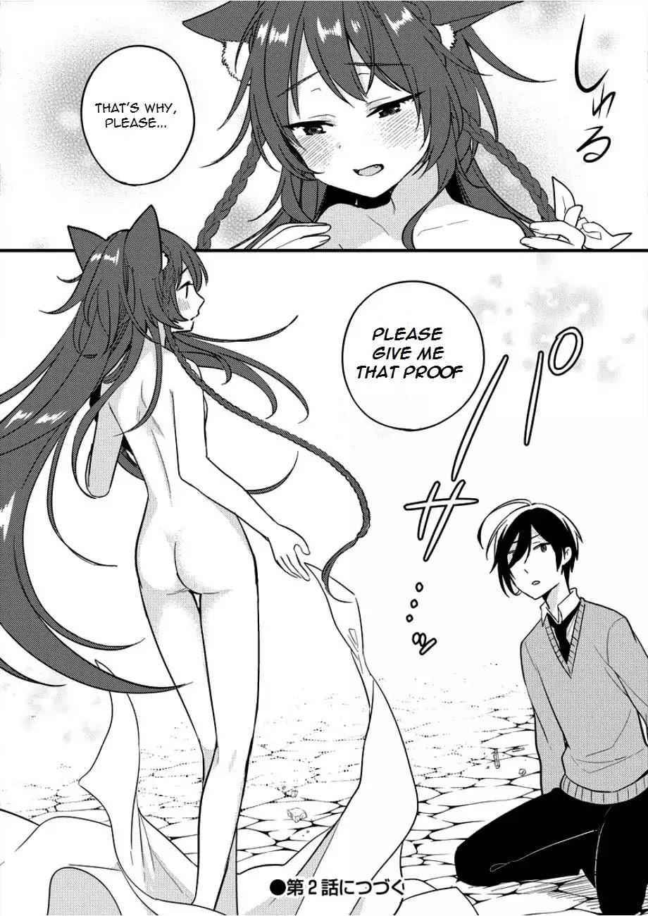 I Opened an Orphanage in a Different World, But Why Doesn't Anyone Want to Graduate? chapter 1 page 16