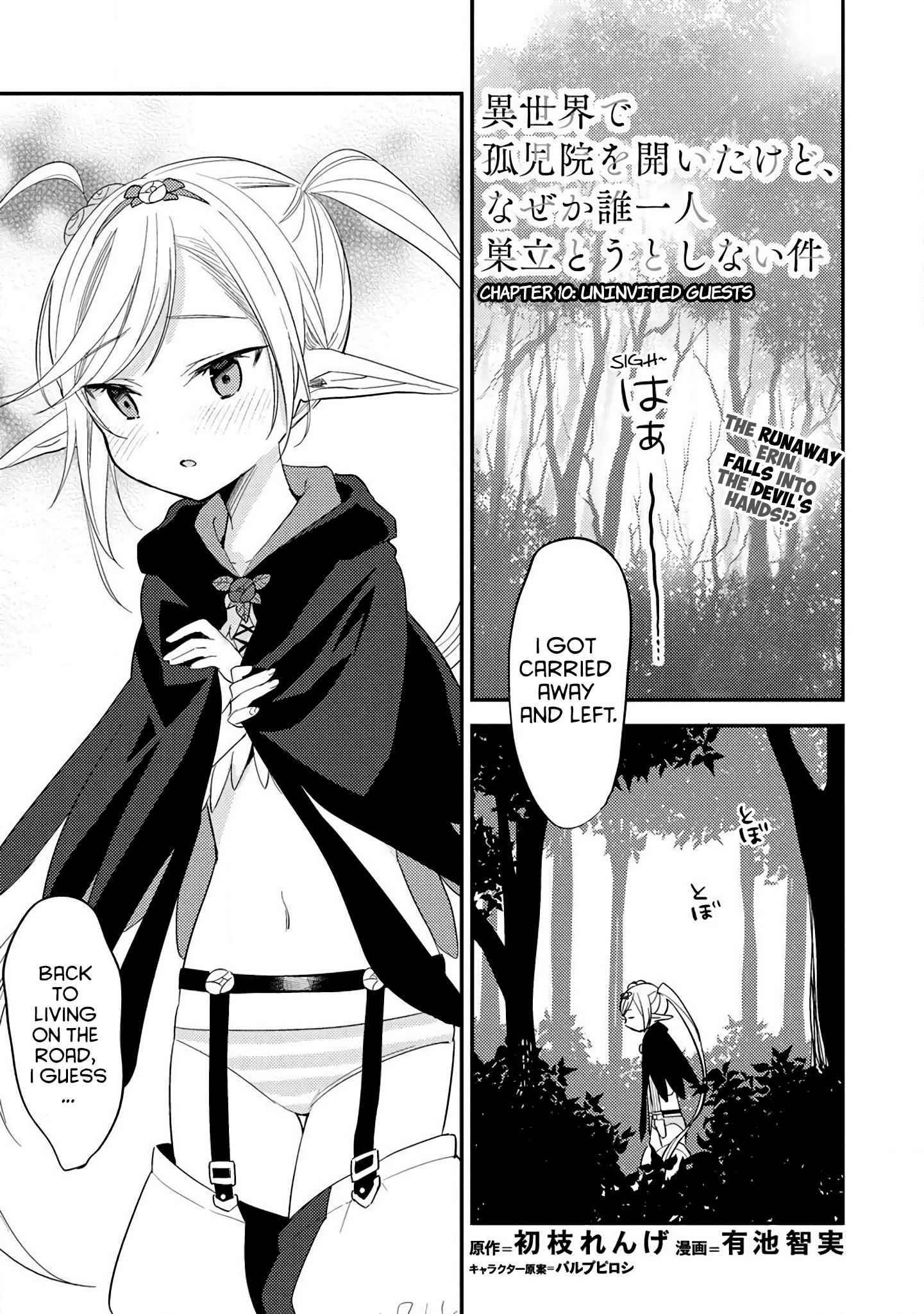 I Opened an Orphanage in a Different World, But Why Doesn't Anyone Want to Graduate? chapter 10 page 1