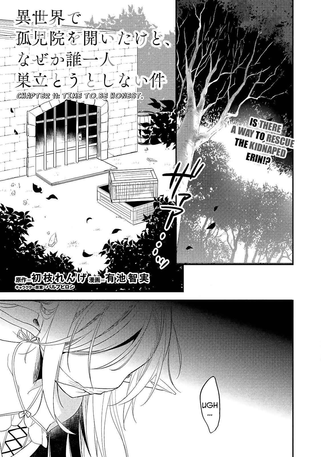 I Opened an Orphanage in a Different World, But Why Doesn't Anyone Want to Graduate? chapter 11 page 1