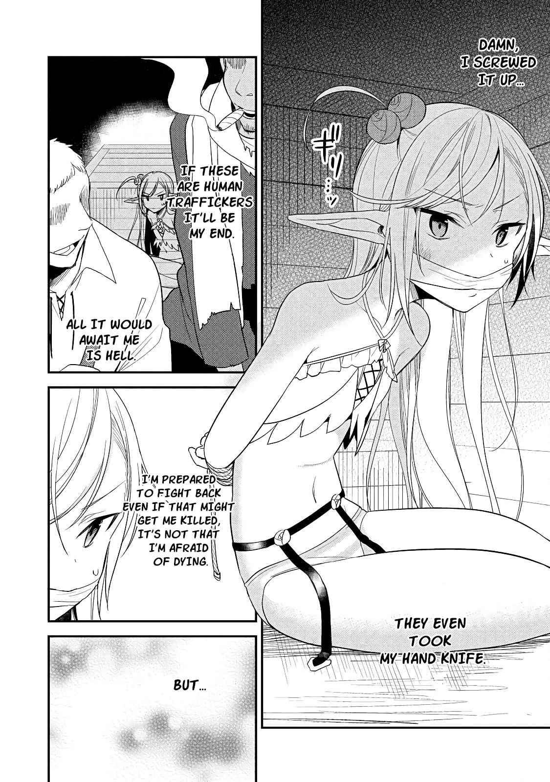 I Opened an Orphanage in a Different World, But Why Doesn't Anyone Want to Graduate? chapter 11 page 2