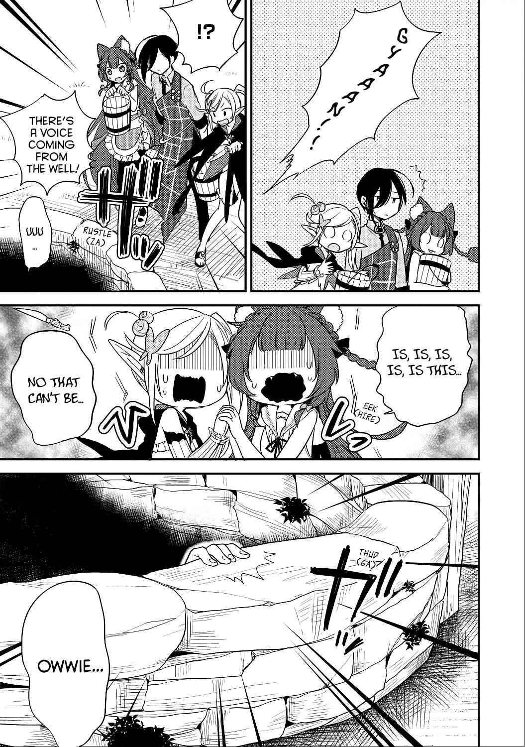 I Opened an Orphanage in a Different World, But Why Doesn't Anyone Want to Graduate? chapter 13 page 17