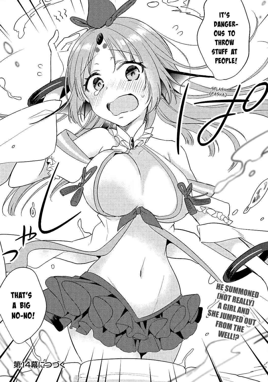 I Opened an Orphanage in a Different World, But Why Doesn't Anyone Want to Graduate? chapter 13 page 19