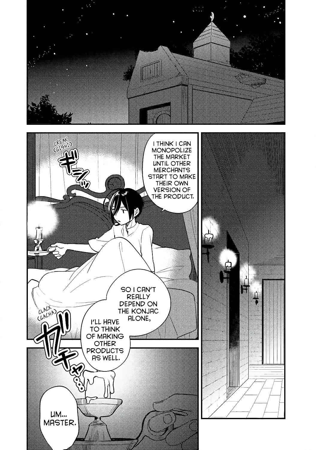 I Opened an Orphanage in a Different World, But Why Doesn't Anyone Want to Graduate? chapter 13 page 2
