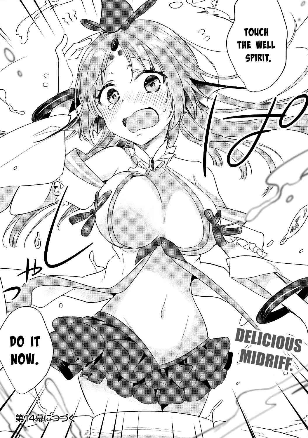 I Opened an Orphanage in a Different World, But Why Doesn't Anyone Want to Graduate? chapter 13 page 20