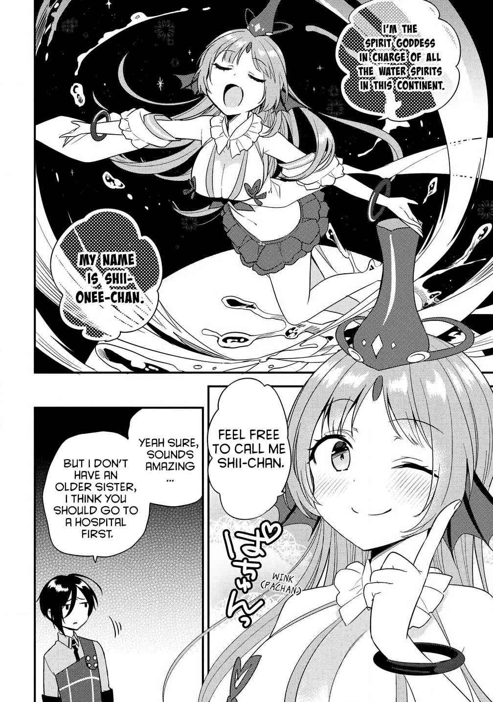 I Opened an Orphanage in a Different World, But Why Doesn't Anyone Want to Graduate? chapter 14 page 4