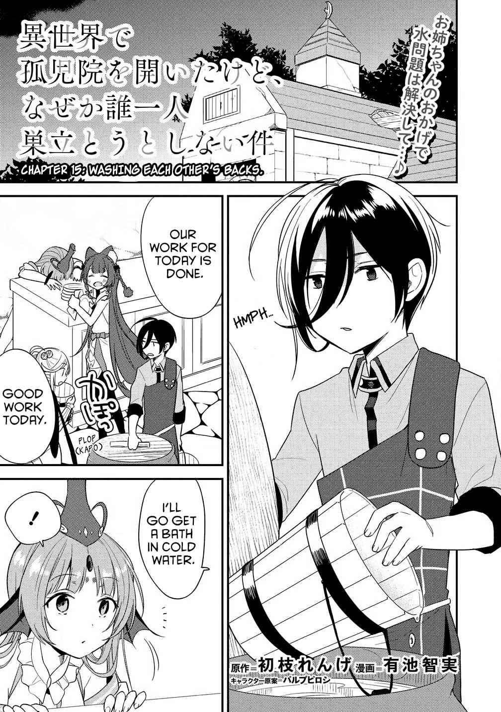 I Opened an Orphanage in a Different World, But Why Doesn't Anyone Want to Graduate? chapter 15 page 1