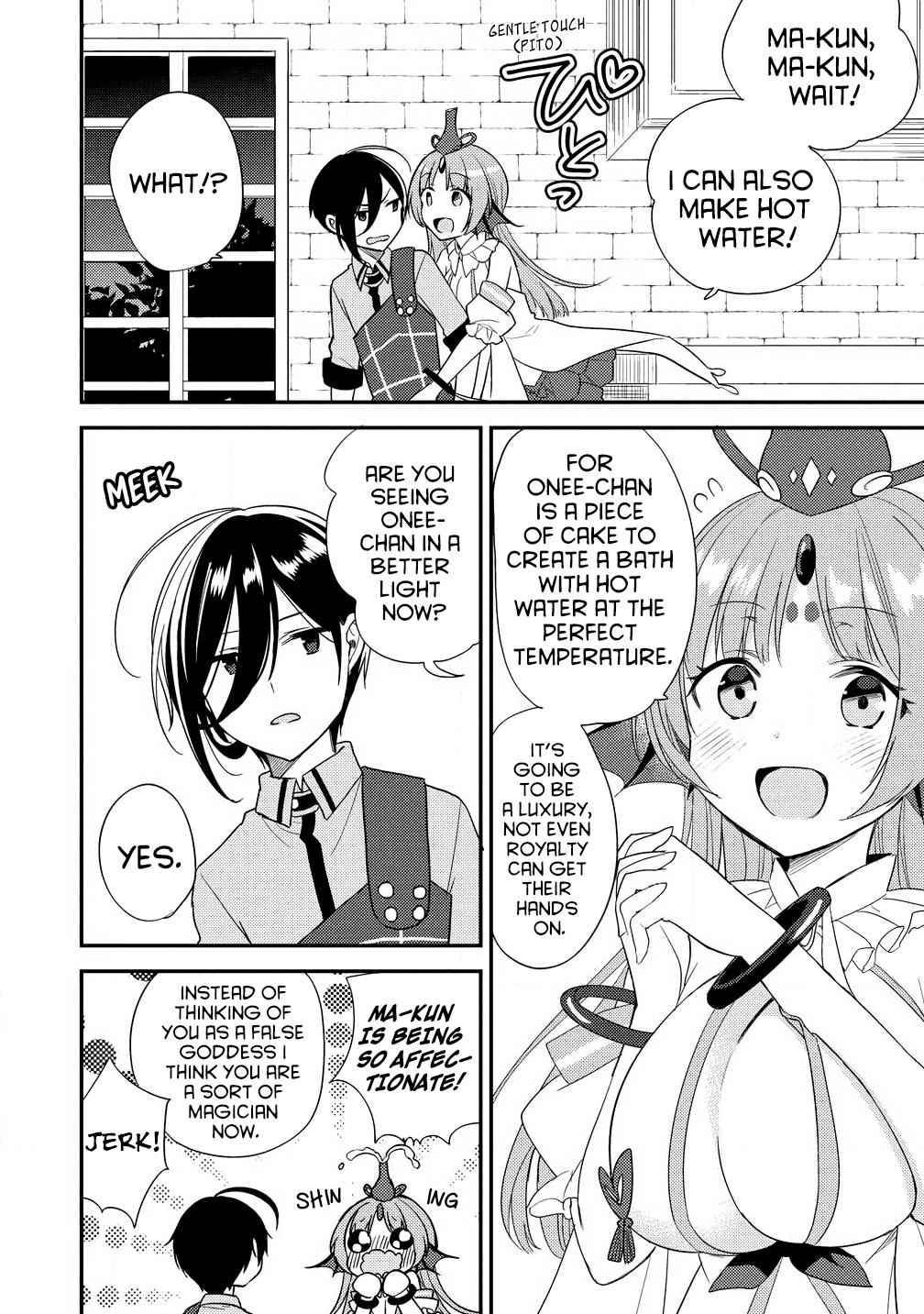 I Opened an Orphanage in a Different World, But Why Doesn't Anyone Want to Graduate? chapter 15 page 2