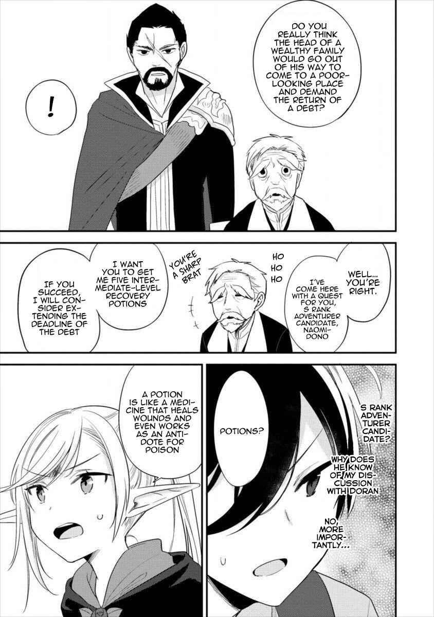 I Opened an Orphanage in a Different World, But Why Doesn't Anyone Want to Graduate? chapter 16 page 14