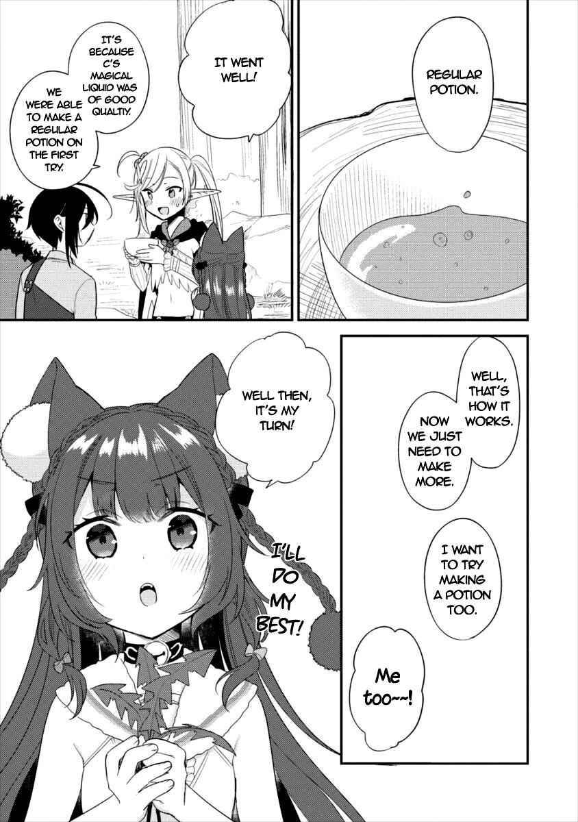 I Opened an Orphanage in a Different World, But Why Doesn't Anyone Want to Graduate? chapter 17 page 12