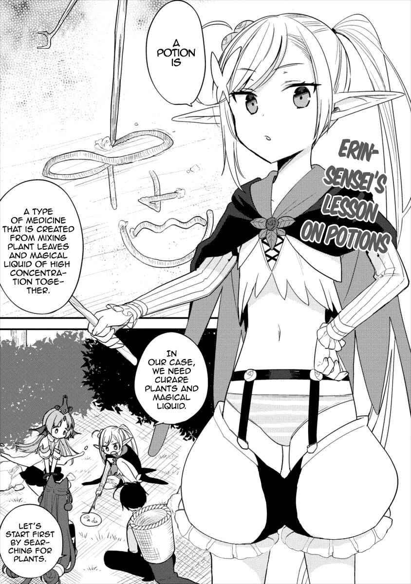 I Opened an Orphanage in a Different World, But Why Doesn't Anyone Want to Graduate? chapter 17 page 2