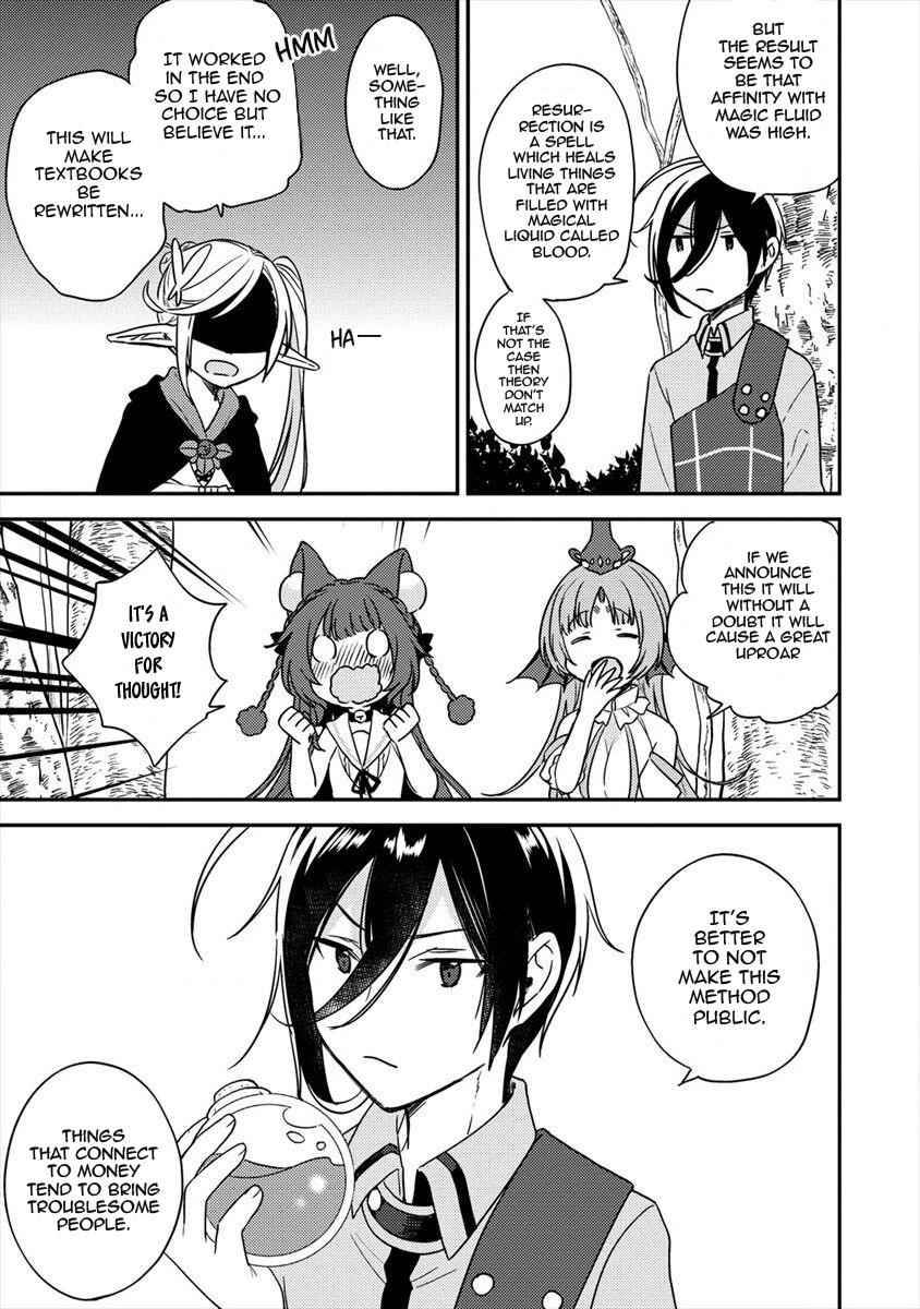 I Opened an Orphanage in a Different World, But Why Doesn't Anyone Want to Graduate? chapter 18 page 12