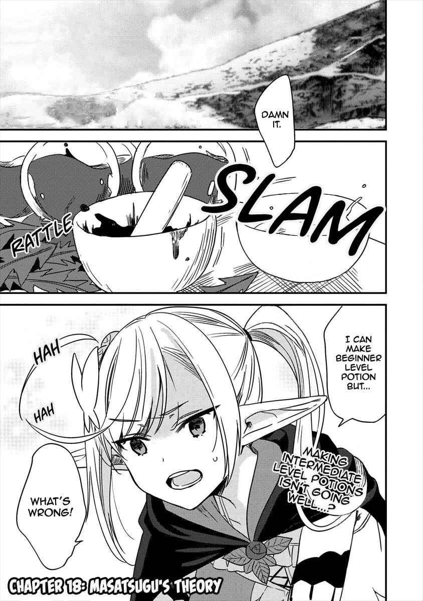 I Opened an Orphanage in a Different World, But Why Doesn't Anyone Want to Graduate? chapter 18 page 2
