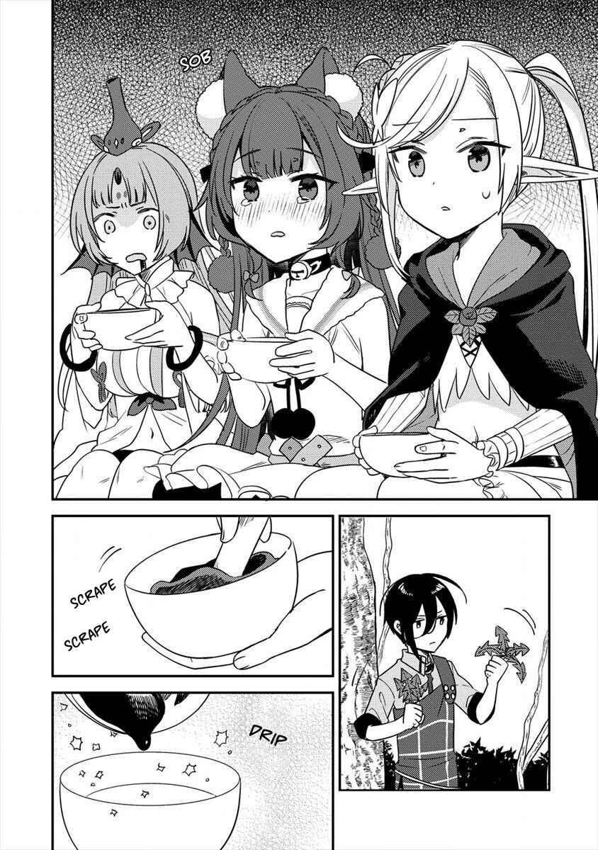 I Opened an Orphanage in a Different World, But Why Doesn't Anyone Want to Graduate? chapter 18 page 5