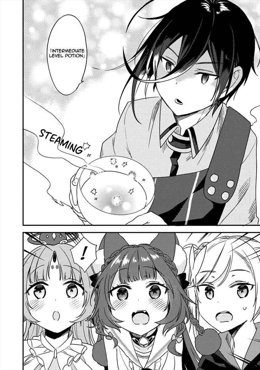I Opened an Orphanage in a Different World, But Why Doesn't Anyone Want to Graduate? chapter 18 page 7