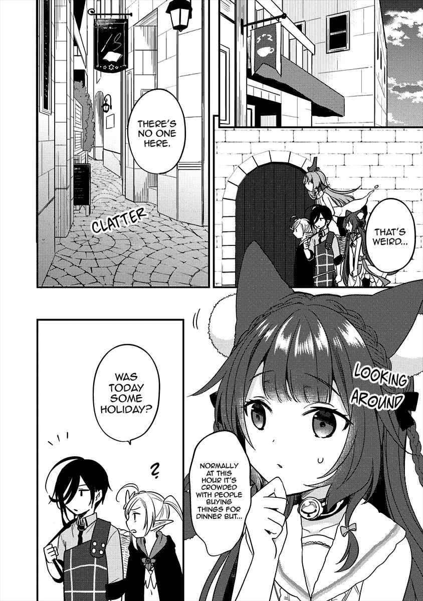 I Opened an Orphanage in a Different World, But Why Doesn't Anyone Want to Graduate? chapter 19 page 15