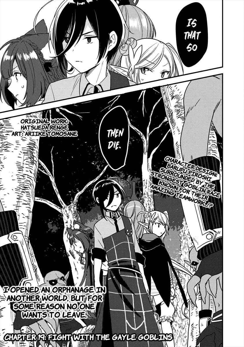 I Opened an Orphanage in a Different World, But Why Doesn't Anyone Want to Graduate? chapter 19 page 2