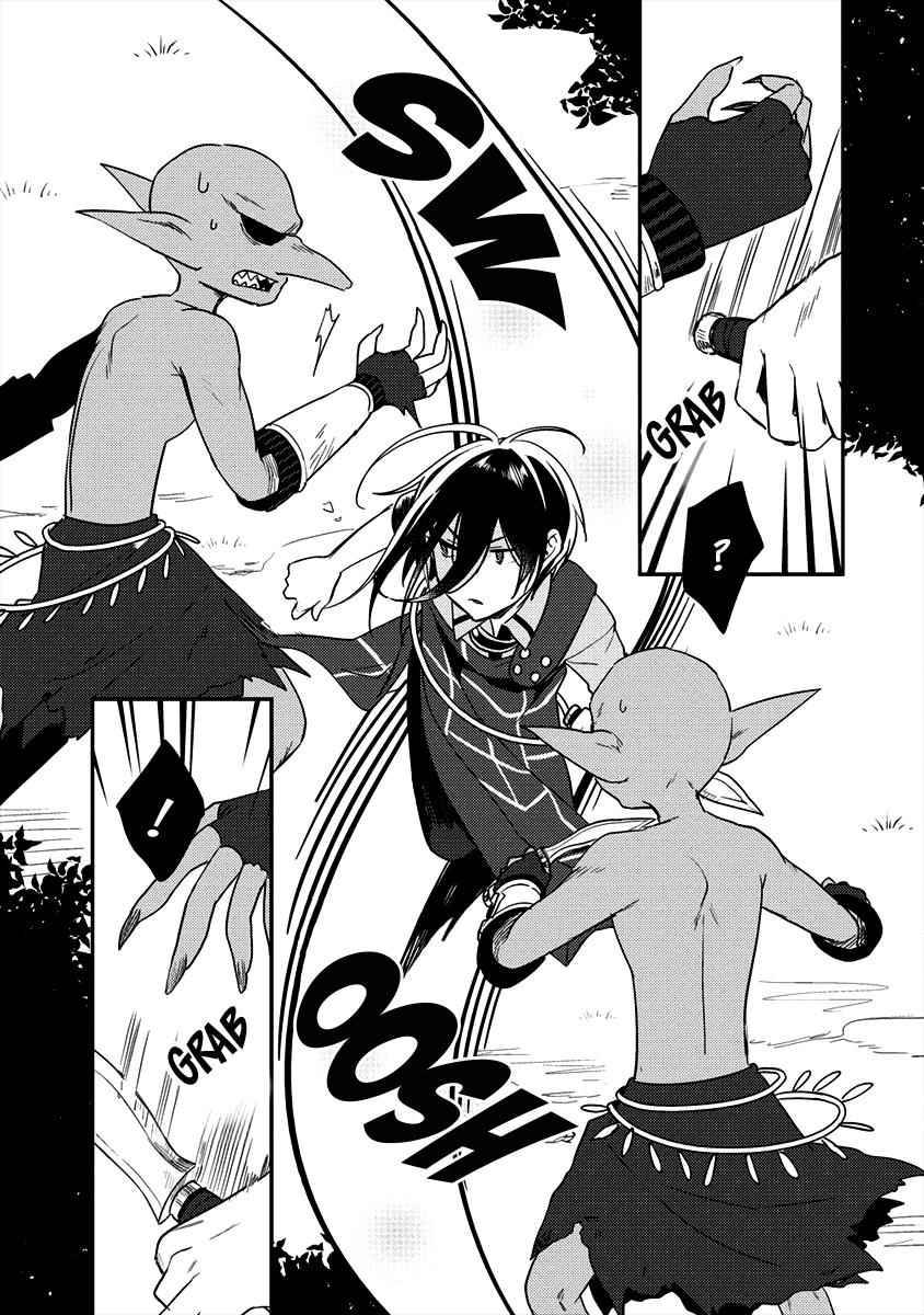 I Opened an Orphanage in a Different World, But Why Doesn't Anyone Want to Graduate? chapter 19 page 8