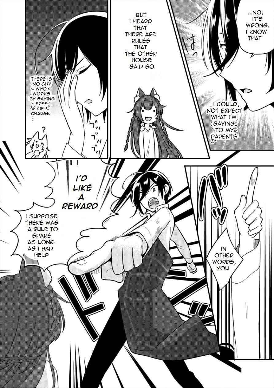 I Opened an Orphanage in a Different World, But Why Doesn't Anyone Want to Graduate? chapter 2 page 13