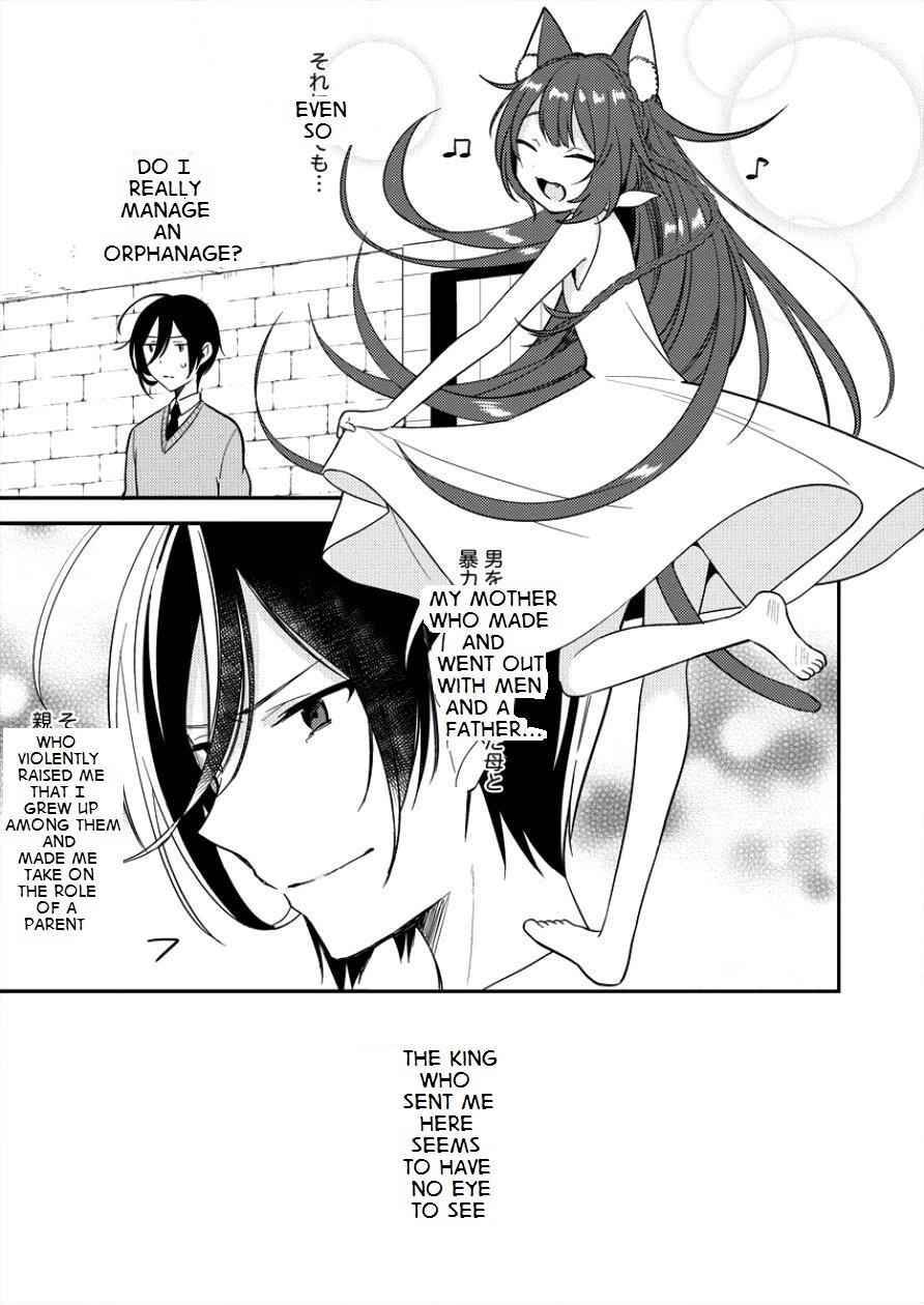 I Opened an Orphanage in a Different World, But Why Doesn't Anyone Want to Graduate? chapter 2 page 6