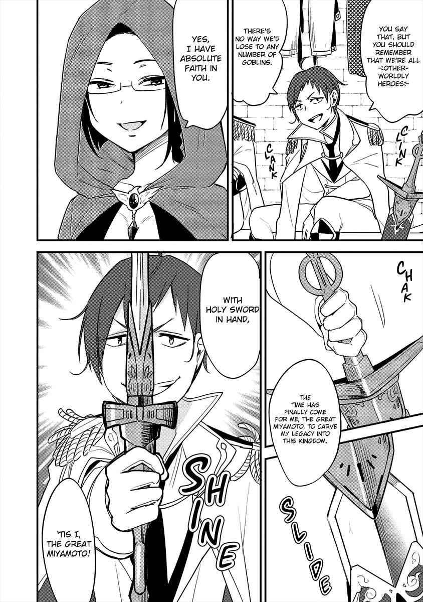 I Opened an Orphanage in a Different World, But Why Doesn't Anyone Want to Graduate? chapter 20 page 10
